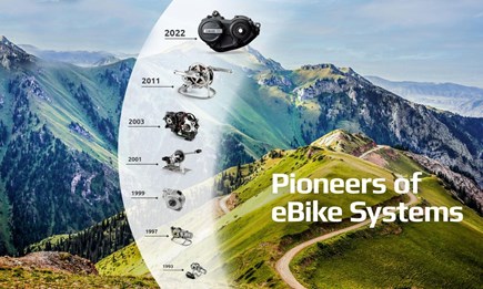 Yamaha auf der Eurobike vom 13. bis 17. Juli auf der Messe Frankfurt