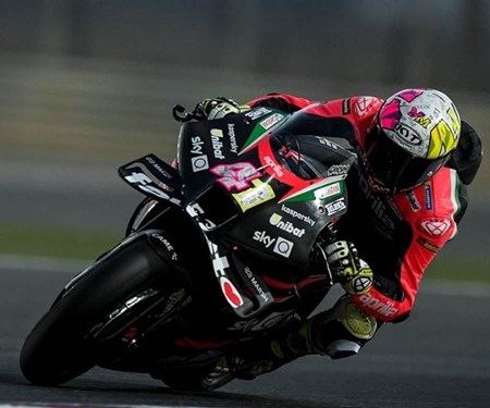 MOTOGP - QATAR TESTS
