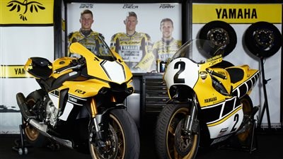 Yamaha YZF-R1 Sondermodell zum 60. Jubiläum - Bild 6