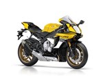 Yamaha YZF-R1 Sondermodell zum 60. Jubiläum