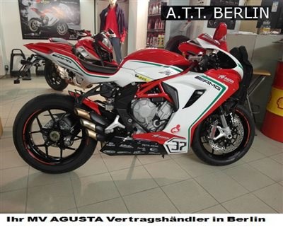 MV Agusta F3 675 RC & F3 800 RC live bei uns & F3 800 sowie F4 RR als Top-Angebot! ! - Bild 3