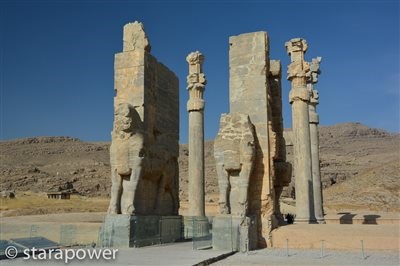 „IRAN - Plan Persepolis“ - Jetzt Anmelden...