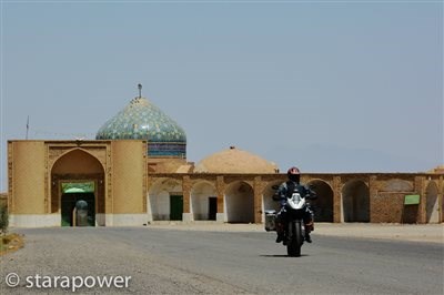 „IRAN - Plan Persepolis“ - Jetzt Anmelden... - Bild 9