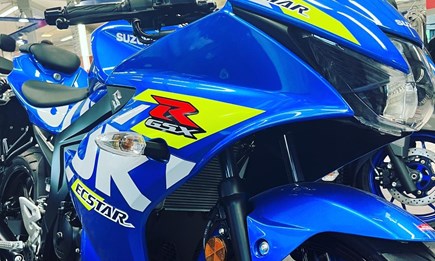 Suzuki GSX-R 125