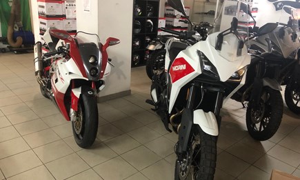 Marushin Helme & Fantic News zur Eicma sowie Intermot in Köln!