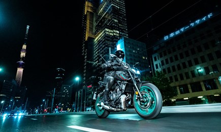 Yamaha Hyper Naked Modelle 2023