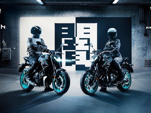 Neuheit 2023: Yamaha MT07 & MT07 "Pure"