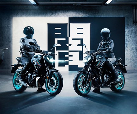 Neuheit 2023: Yamaha MT07 & MT07 "Pure"