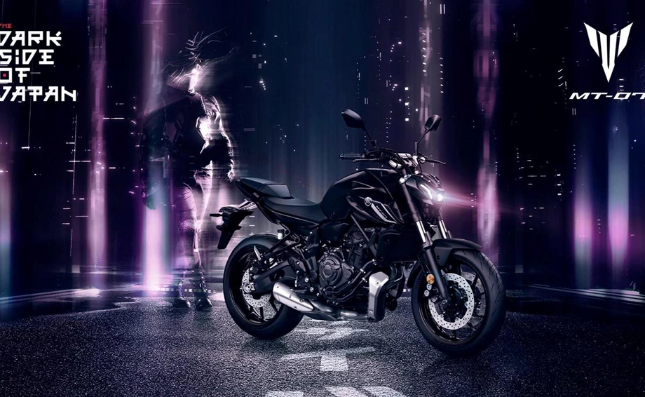 NEWS| Yamaha Neuheiten *Hyper Naked* 2023 Bild 1: NEWS| Yamaha Neuheiten *Hyper Naked* 2023