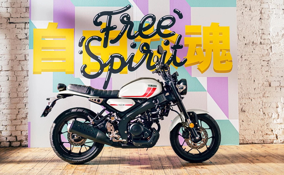 Yamaha XSR Heritage Bild 6: Yamaha XSR Heritage