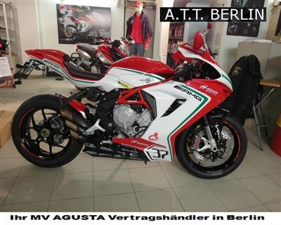 MV Agusta wird im Juli noch ein paar wunderschöne F3 800 RC produzieren! - Bild 1
