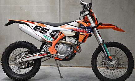 Wie wärs mit einem gebrauchten Bike?