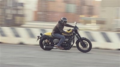 Custom BIke XV 950 Racer in Aktion  - Bild 2