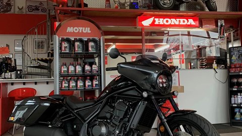 Honda CMX1100 T ist verfügbar 