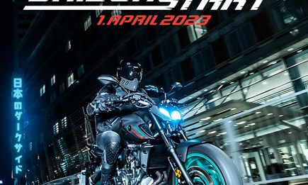 Wir feiern den Saisonstart 2023 