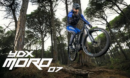 Yamaha MORO eBike / Fully jetzt verfügbar