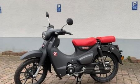 Honda Super Cub 125 Modell 2023 Verfügbar 