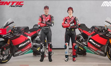 Fantic präsentiert sein ERSTES Moto 2 Bike an diesem Wochenende !