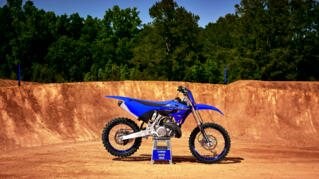 YAMAHA SPORTFÖRDERUNG YZ125/250