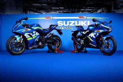 Suzuki Neuheiten 2017 GSXR125  - Bild 3
