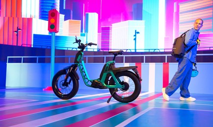 Yamaha eBooster 25/45 km/h