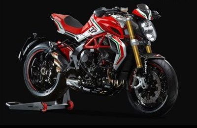 MV Agusta Neuvorstellung auf der EICMA - die neue MV Dragster RC - einfach wunderschön!