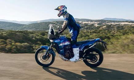 Neu: Yamaha Ténéré 700 World Rally