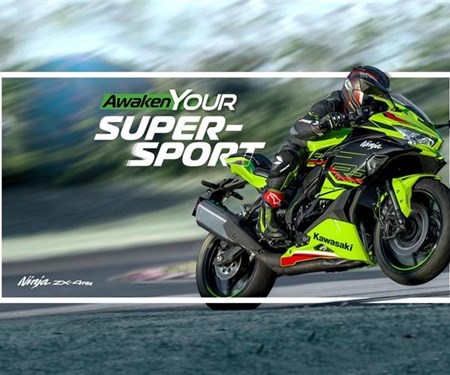 Die neue Ninja ZX-4RR - ein einzigartiges Supersportmodell