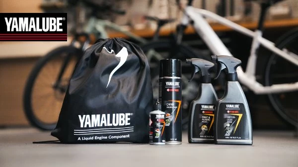Yamaha eBike Weeks Bild 1: Yamaha eBike Weeks
