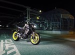 Neuheit Yamaha MT09 '17 eingetroffen