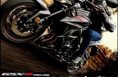 GSX-S750 in Öhringen