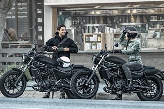 Die neue Kawasaki Eliminator 500 für 2024 – ‚Just Ride‘
