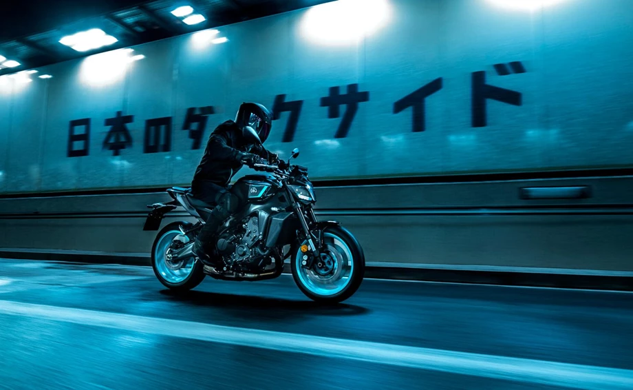 Yamaha Motorräder und Roller 2024: Power in einer neuen Dimension Bild 6: Yamaha Motorräder und Roller 2024: Power in einer neuen Dimension