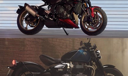 Exklusives Triumph Preview Event