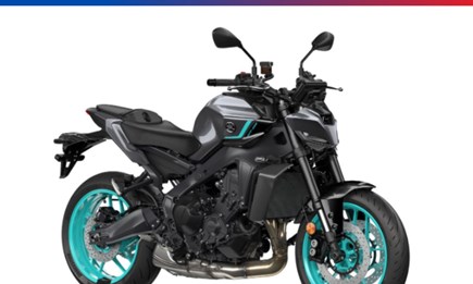 Yamaha MT-09 2024