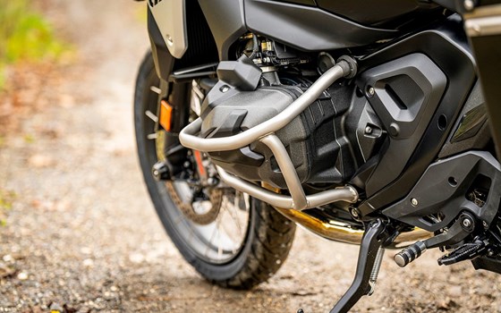 Die ULTIMATE Motor- und Tankschutzbügel von Wunderlich für die BMW R 1300 GS - Bild 1