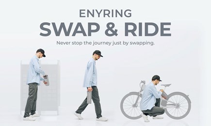 Yamaha Motor gründet neues Unternehmen für Batteriemanagement in kompakten Elektrofahrzeugen