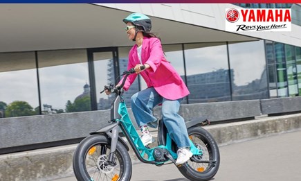 Hol dir dein Yamaha E-Bike!