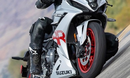 SUZUKI GSX-8R jetzt probefahren