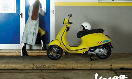 VESPA AKTIONEN JULI