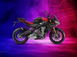 Aprilia Tuono 660 Angebote