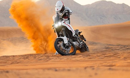 DESERT X jetzt bei uns testen!