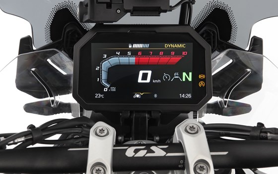 Wunderlich TFT-Display Diebstahlschutz mit abschreckender Wirkung – nun auch für die BMW R 1300 GS  - Bild 3