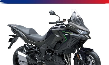Kawasaki Versys 1100