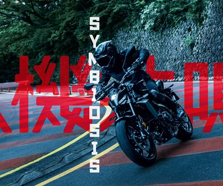 Jetzt die neue Yamaha MT09 Y-AMT testen...