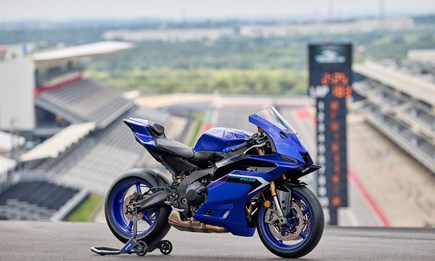 Yamaha R-Serie 2025: Die R9.