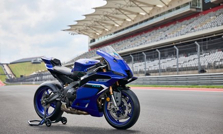 Neuheiten 2025 - die Yamaha R-Series
