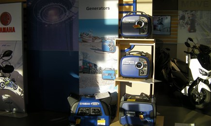 Jetzt wieder bei uns: YAMAHA Stromerzeuger 