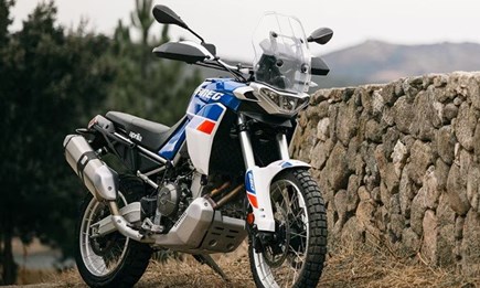 Aprilia Tuareg 660 CRAZY DEAL