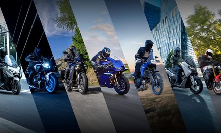 NEUE YAMAHA MOTORRÄDER UND MOTORROLLER FÜR 2025 NEUE YAMAHA MOTORRÄDER UND MOTORROLLER FÜR 2025
